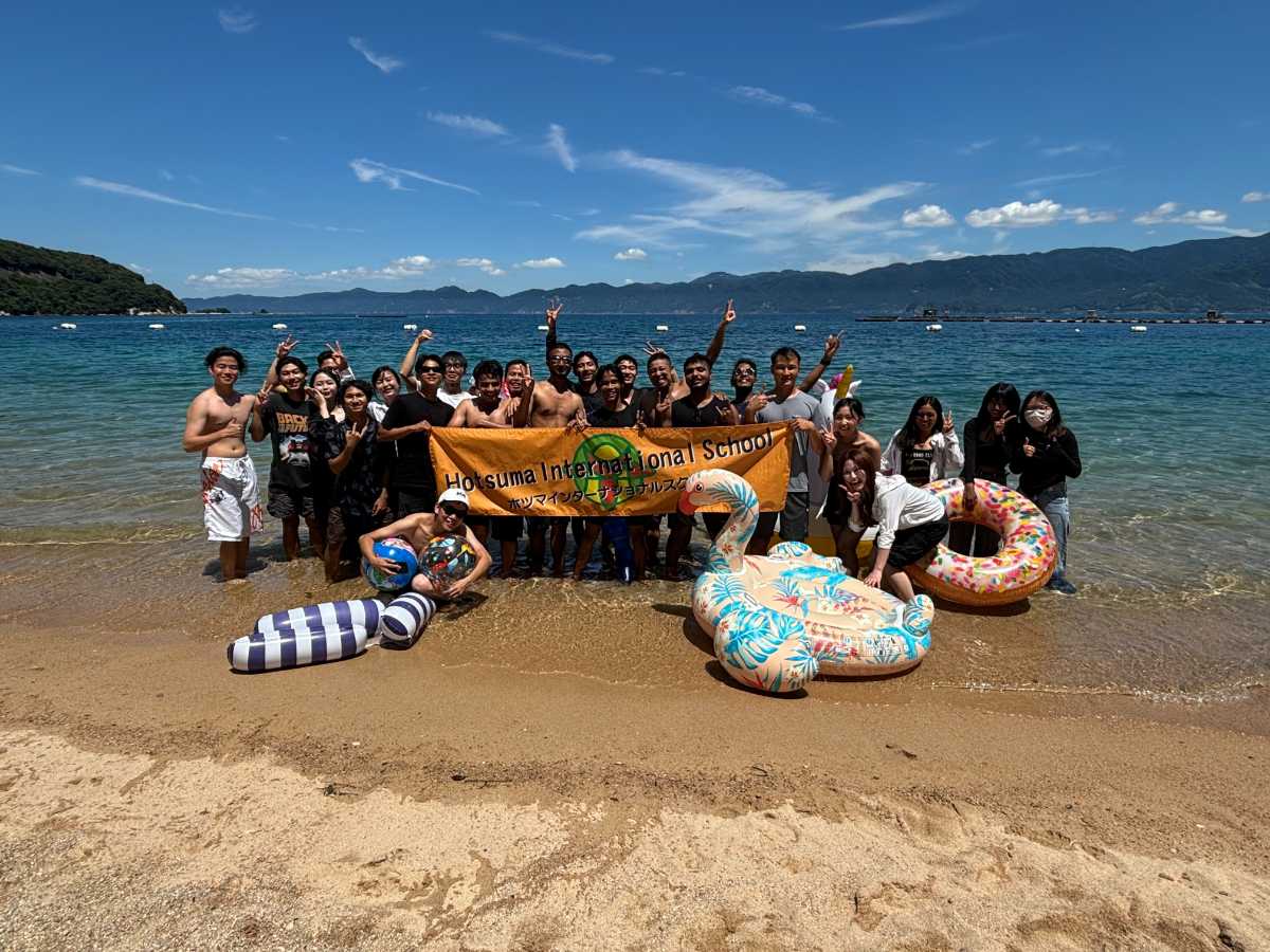 ホツマインターナショナルスクール名古屋校 海水浴イベント